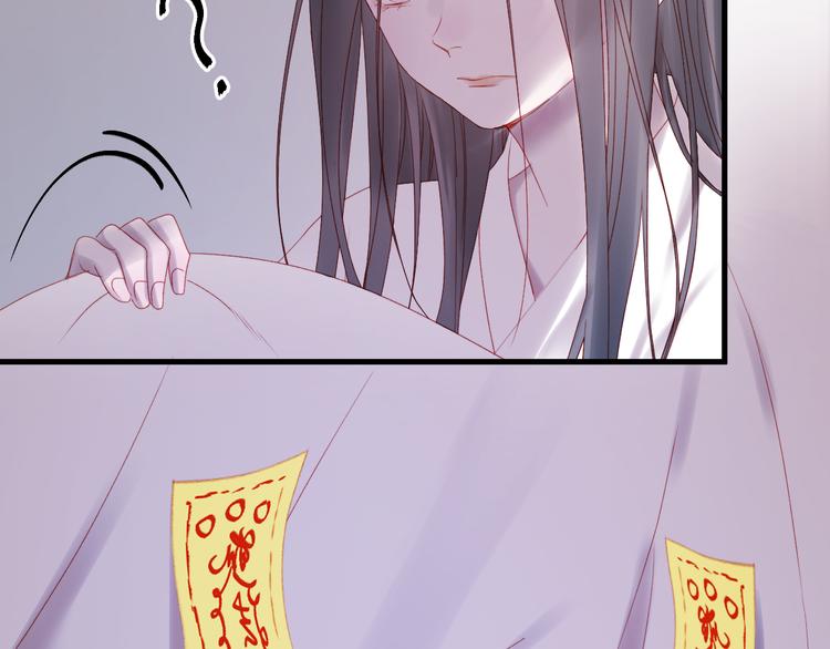 第57话 药5