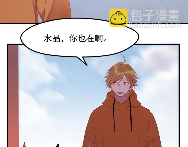 第57话 药58