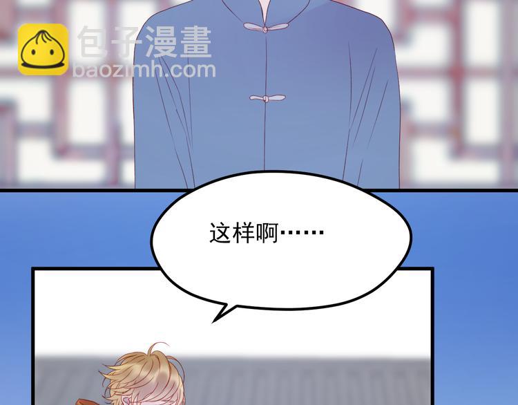第57话 药62