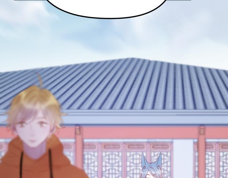 第57话 药64