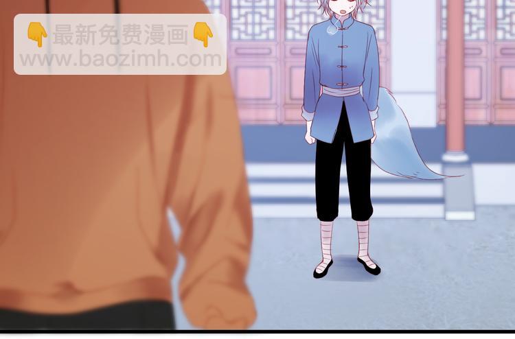 第57话 药65