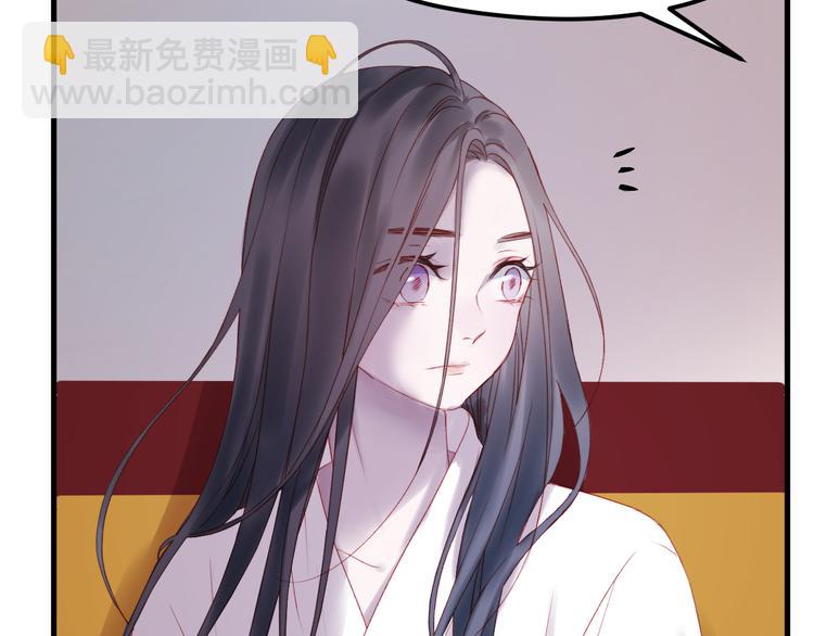 第57话 药9