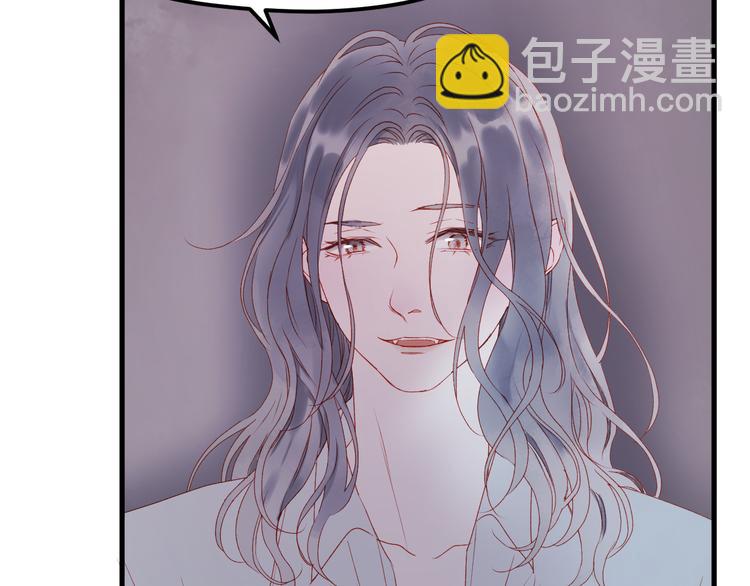 第59话 爱妻16