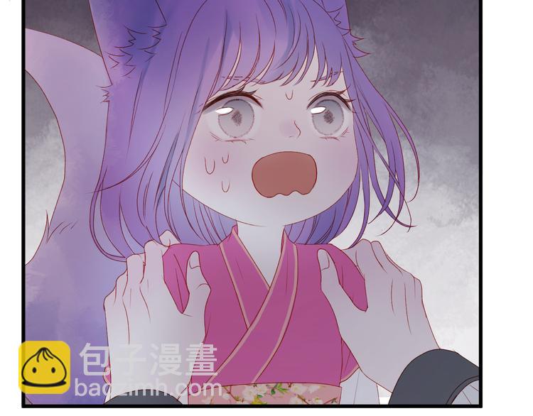 第59话 爱妻24