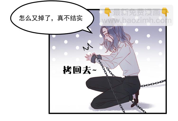 第59话 爱妻32