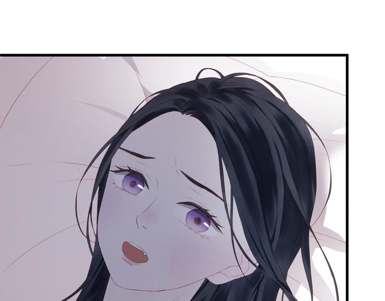 第59话 爱妻64