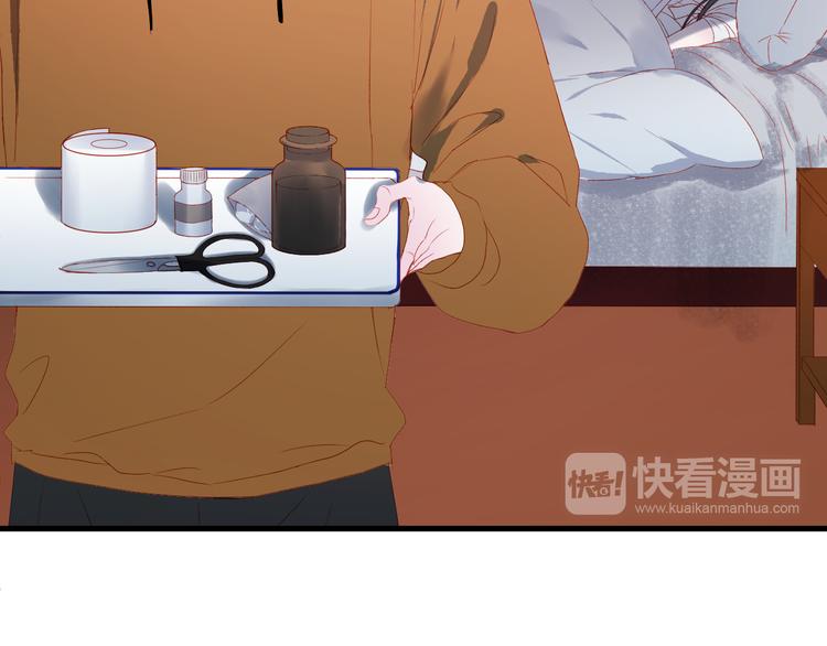 第60话 爱你的心16