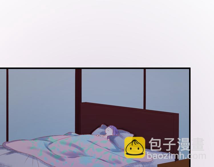 第60话 爱你的心24