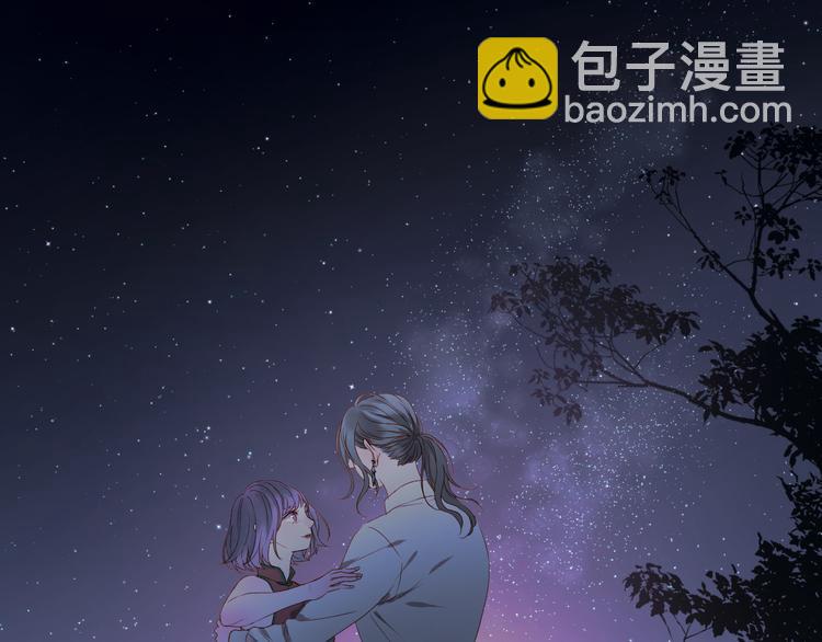 第60话 爱你的心34