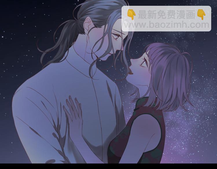 第60话 爱你的心36