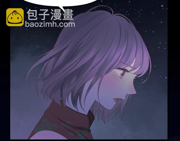 第60话 爱你的心41