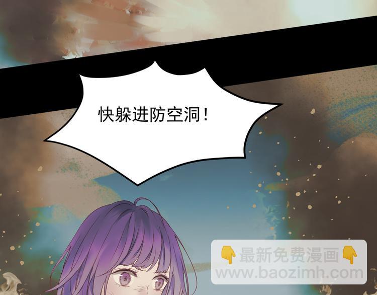 第60话 爱你的心54