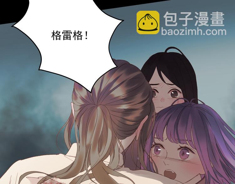 第60话 爱你的心62