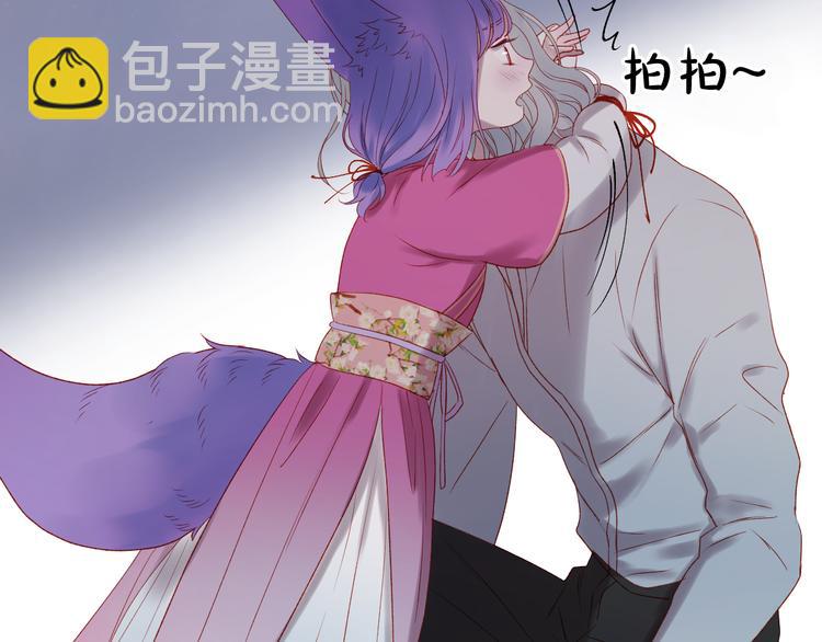 第61话 刺杀18