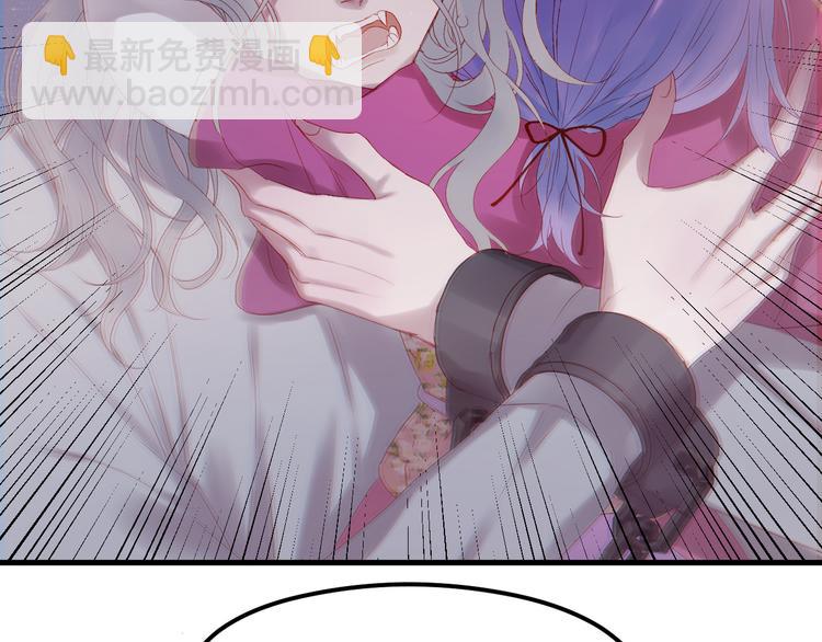 第61话 刺杀20