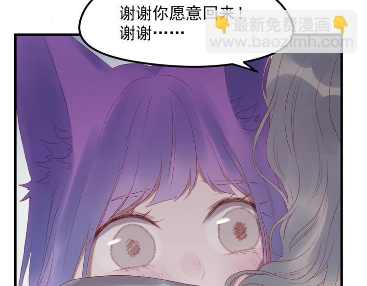 第61话 刺杀21