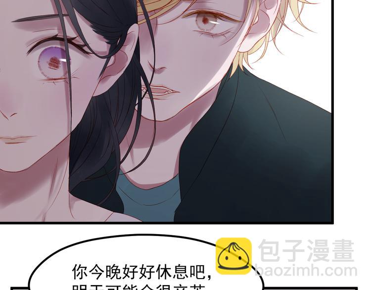 第61话 刺杀27