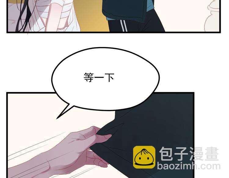 第61话 刺杀29