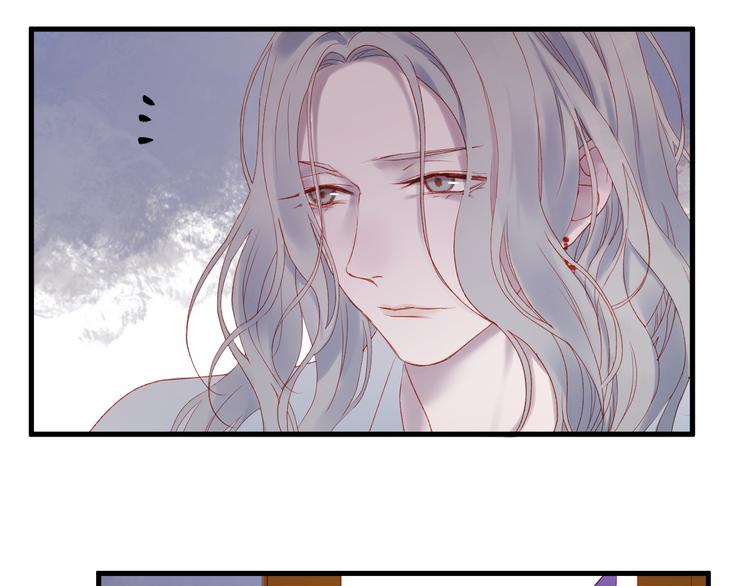 第61话 刺杀3