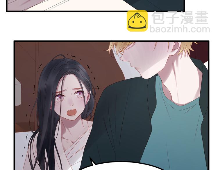 第61话 刺杀30