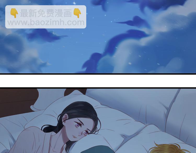 第61话 刺杀36