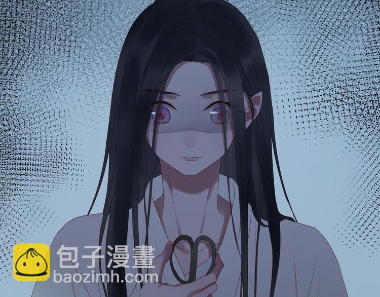 第61话 刺杀54
