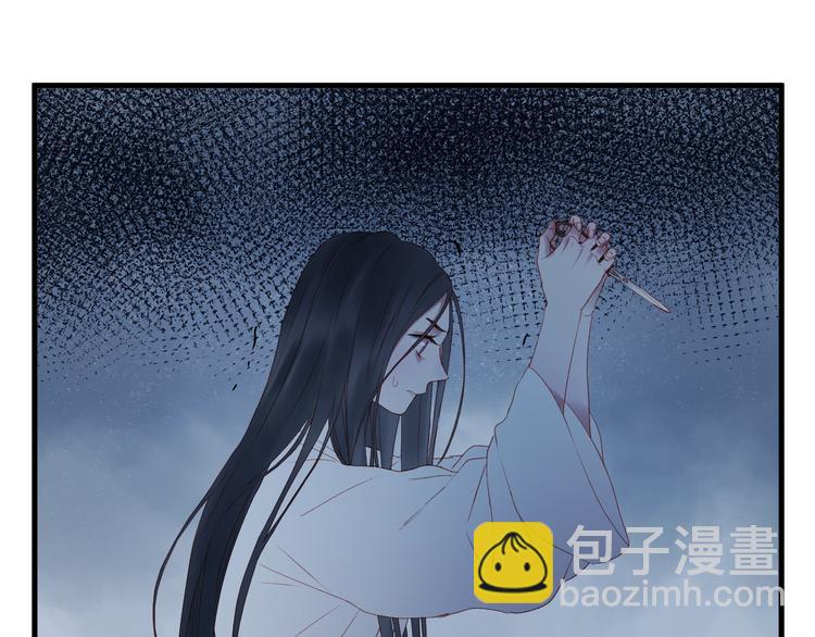 第61话 刺杀59