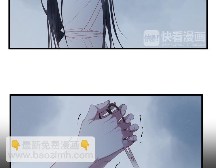 第61话 刺杀60
