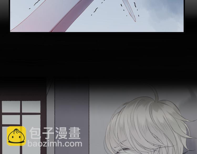 第61话 刺杀61