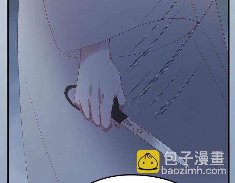 第61话 刺杀68