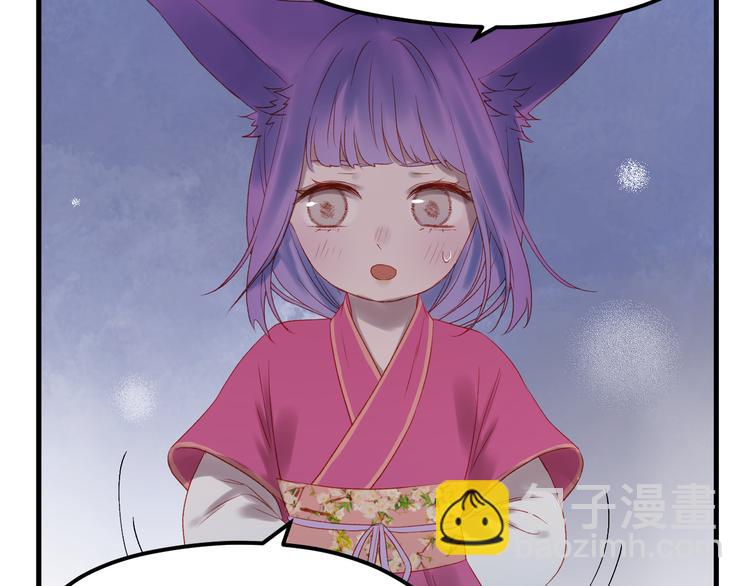 第61话 刺杀7