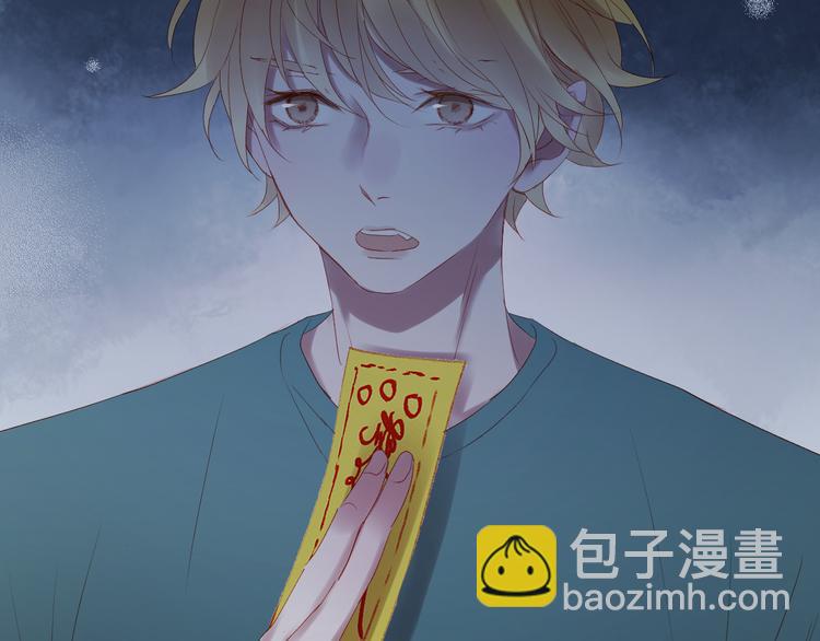 第61话 刺杀77