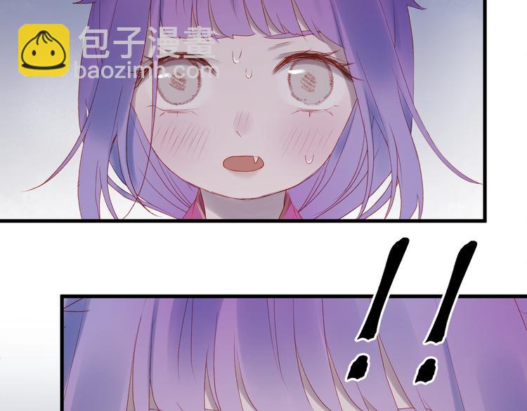 第61话 刺杀9
