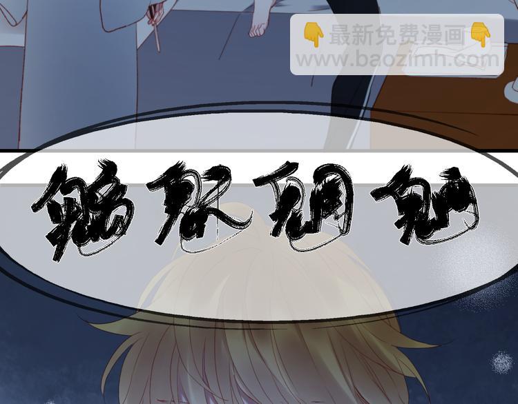 第62话 放你走1