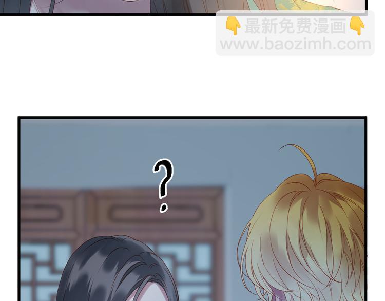 第62话 放你走11
