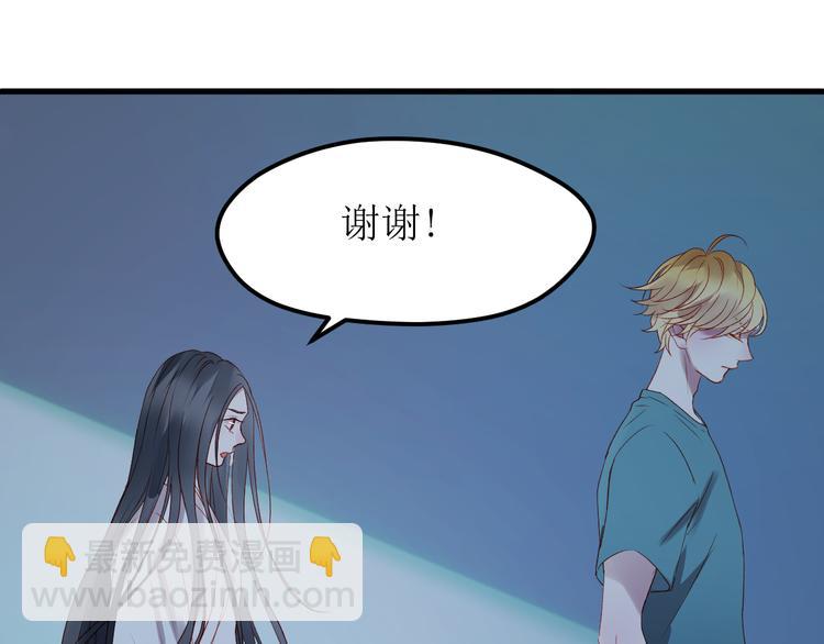第62话 放你走19