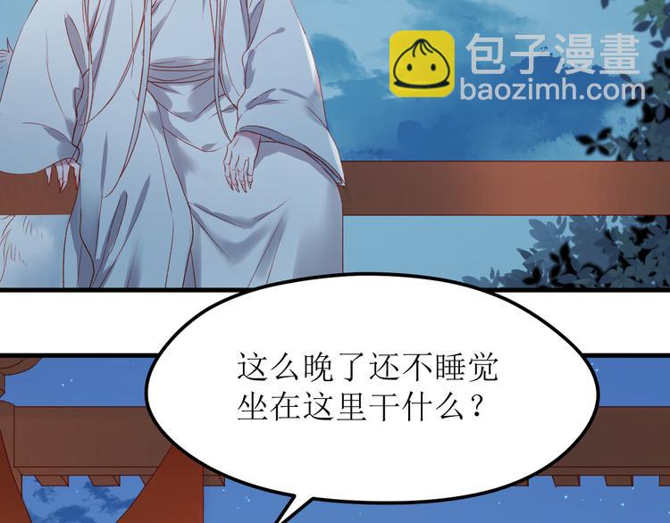 第62话 放你走27