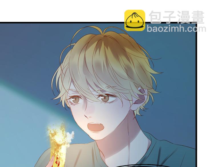 第62话 放你走4