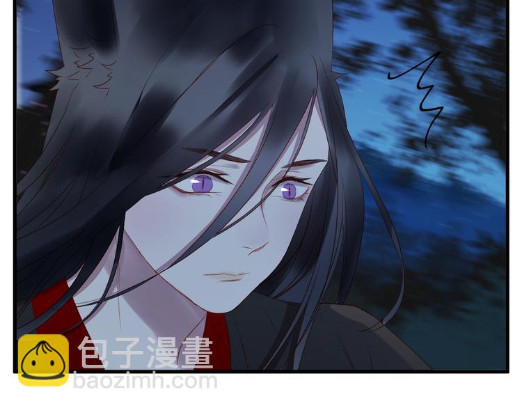 第62话 放你走41