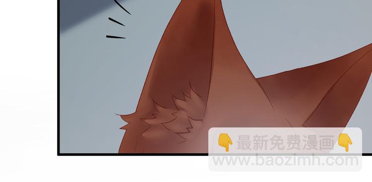 第62话 放你走57
