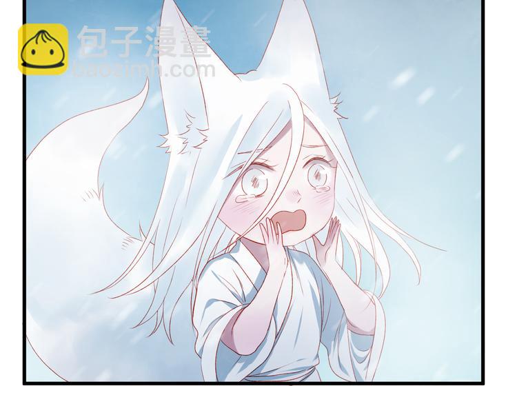 第62话 放你走62