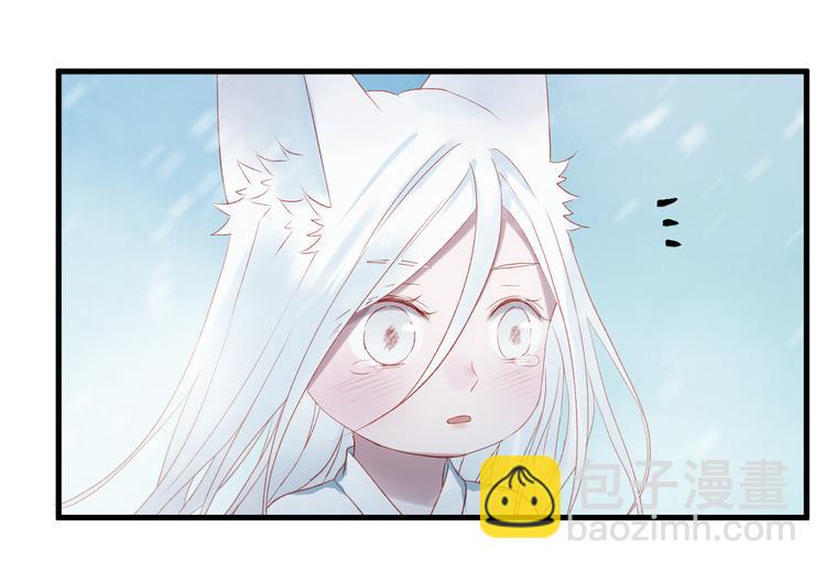 第62话 放你走63