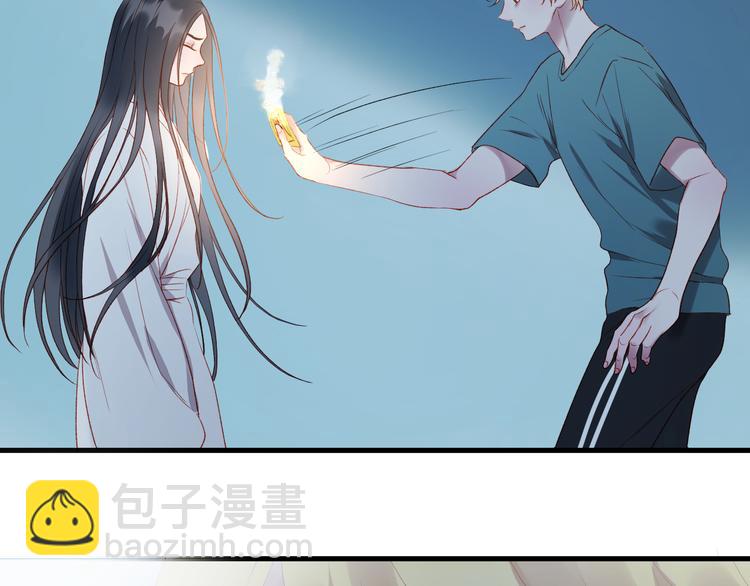 第62话 放你走7