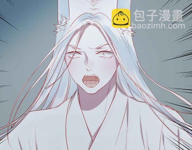 第62话 放你走70