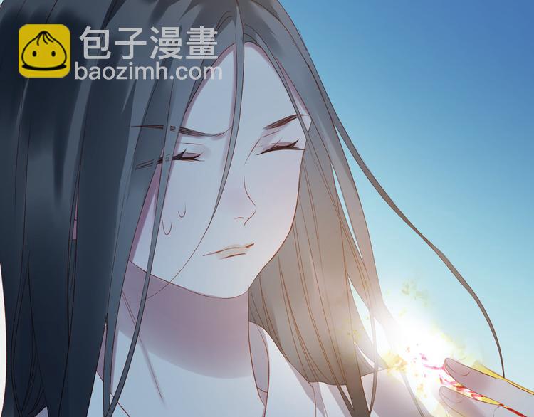 第62话 放你走9