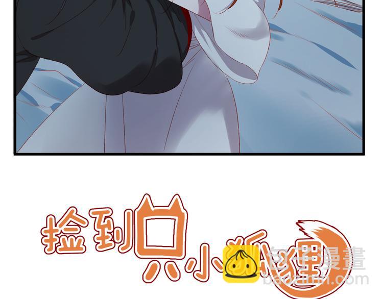 第63话 不想让你受伤1