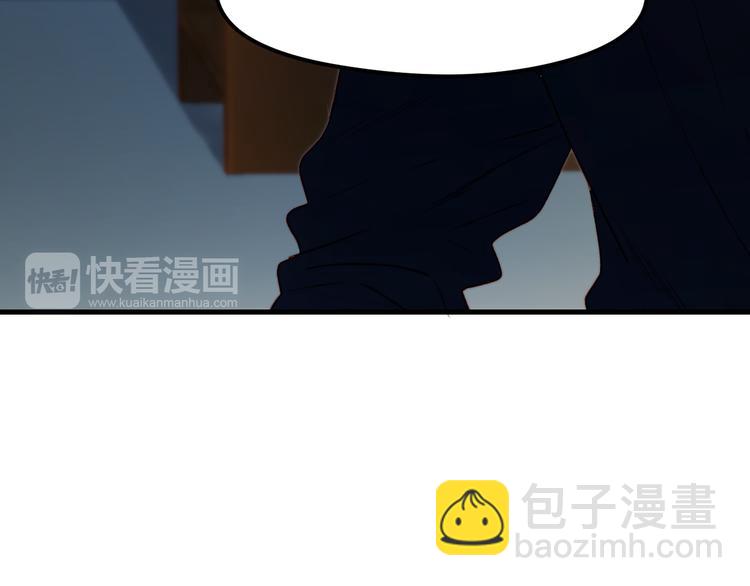 第63话 不想让你受伤19