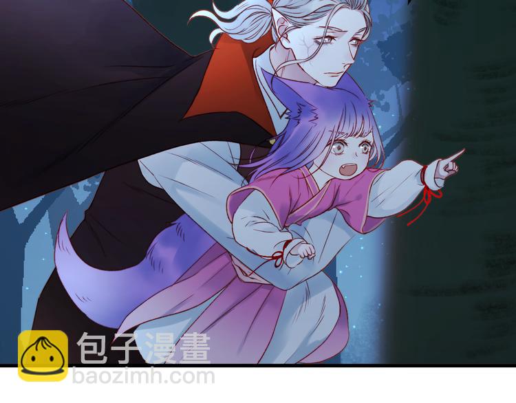 第63话 不想让你受伤22