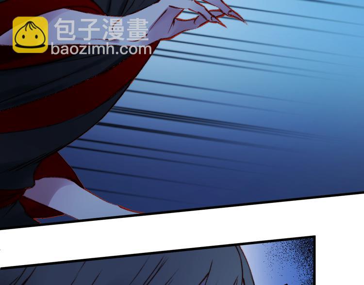 第63话 不想让你受伤30