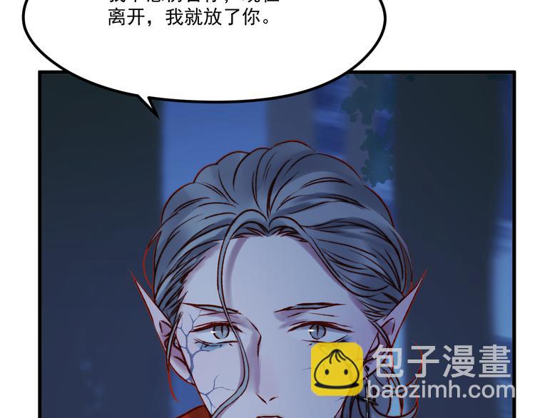 第63话 不想让你受伤36